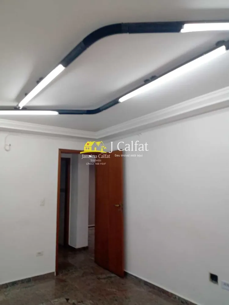 Sala-Conjunto, 70 m² - Foto 2