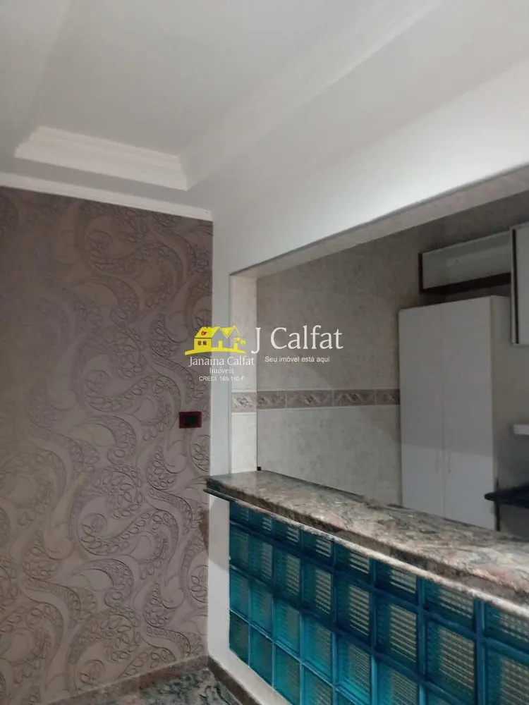 Sala-Conjunto, 70 m² - Foto 6