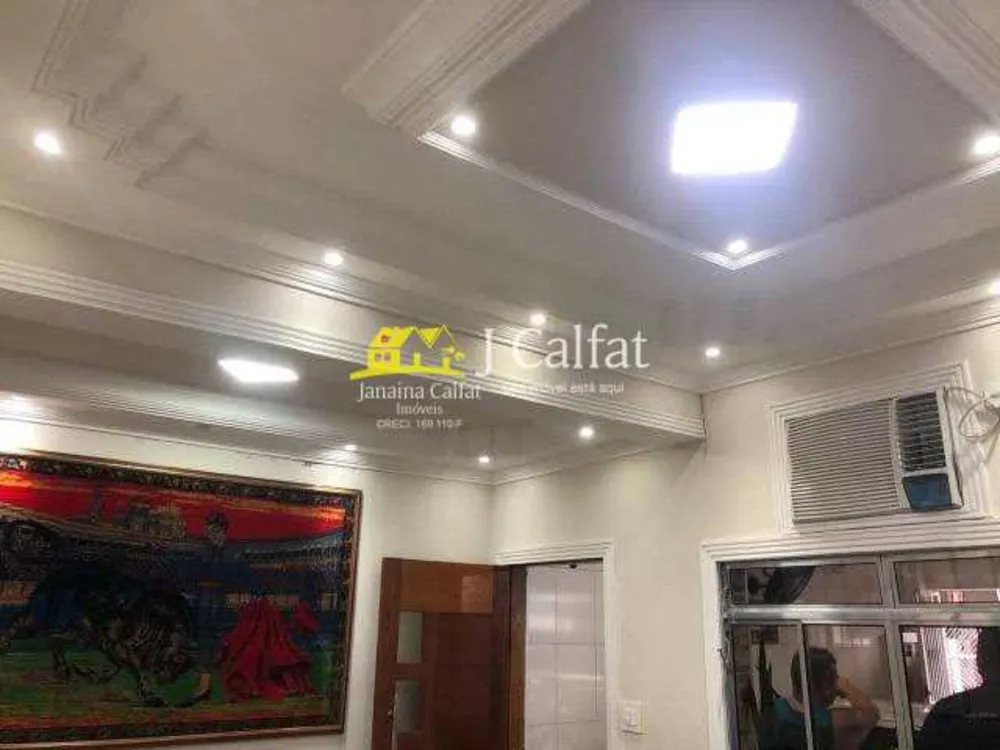 Casa, 2 quartos, 123 m² - Foto 1