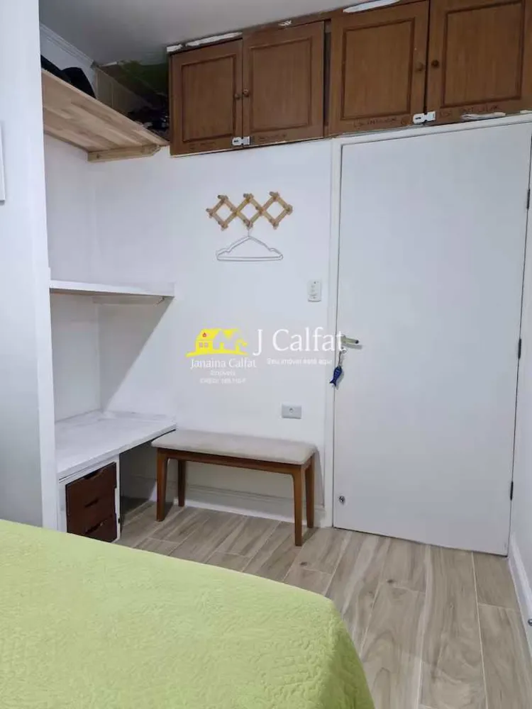 Apartamento, 2 quartos, 45 m² - Foto 3