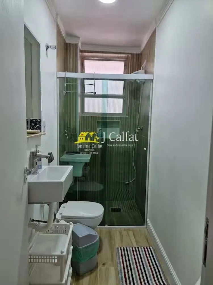 Apartamento, 2 quartos, 45 m² - Foto 11