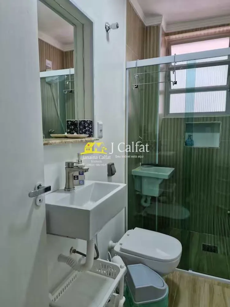 Apartamento, 2 quartos, 45 m² - Foto 8