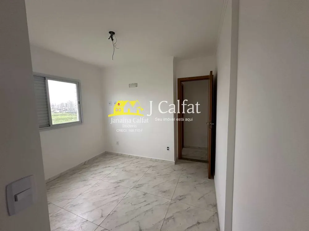 Apartamento, 2 quartos, 87 m² - Foto 4