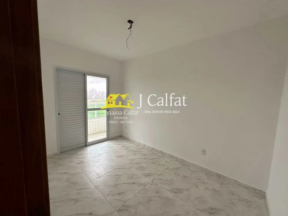 Apartamento, 2 quartos, 87 m² - Foto 5