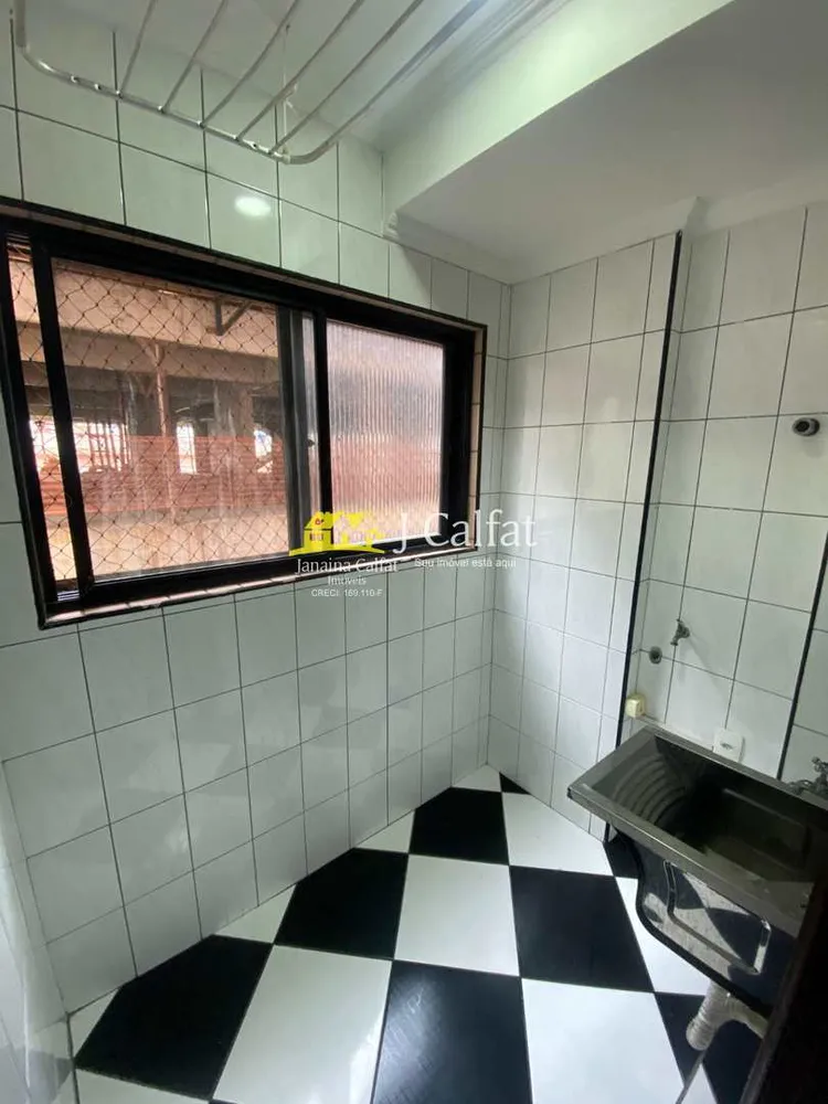 Apartamento, 2 quartos, 73 m² - Foto 2