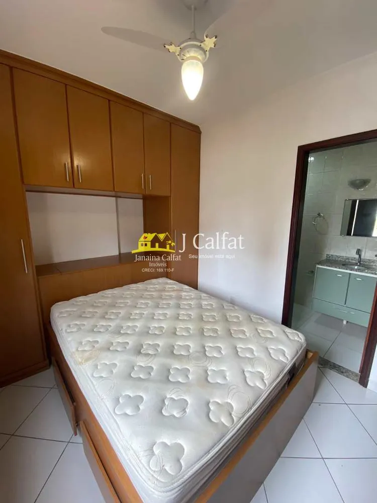 Apartamento, 2 quartos, 73 m² - Foto 1