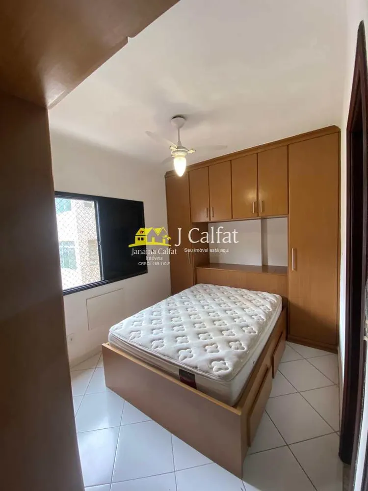 Apartamento, 2 quartos, 73 m² - Foto 11