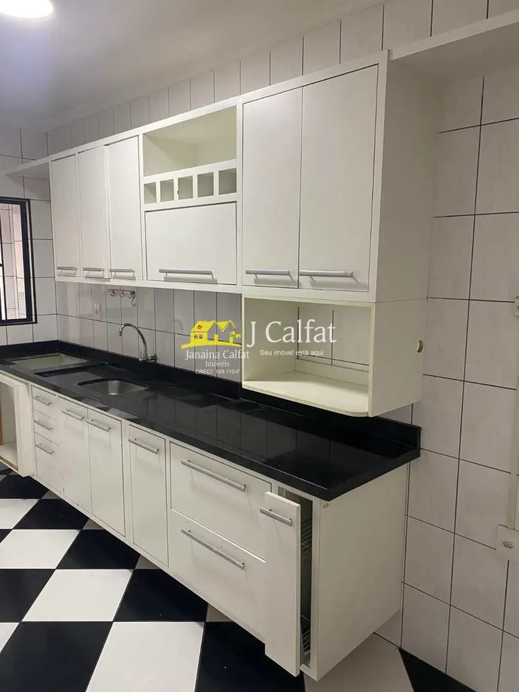 Apartamento, 2 quartos, 73 m² - Foto 3