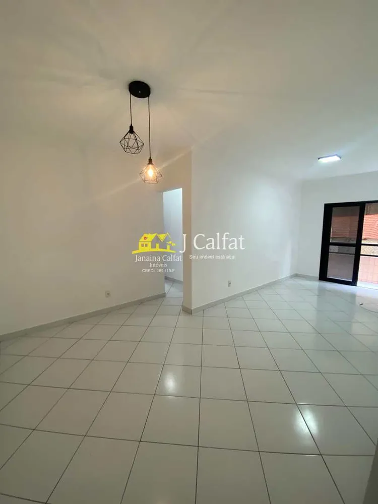 Apartamento, 2 quartos, 73 m² - Foto 4