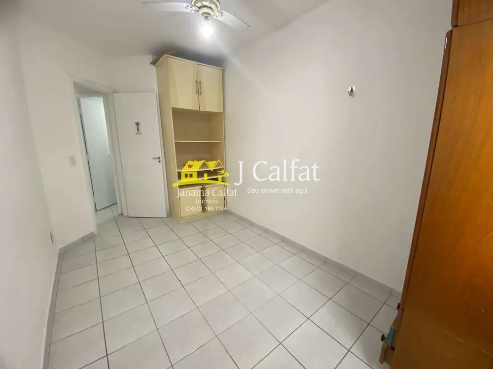 Apartamento, 2 quartos, 60 m² - Foto 13