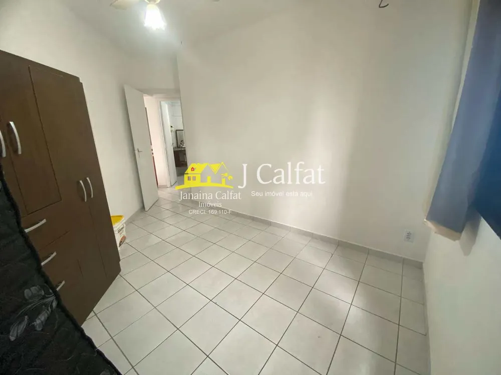 Apartamento, 2 quartos, 60 m² - Foto 16