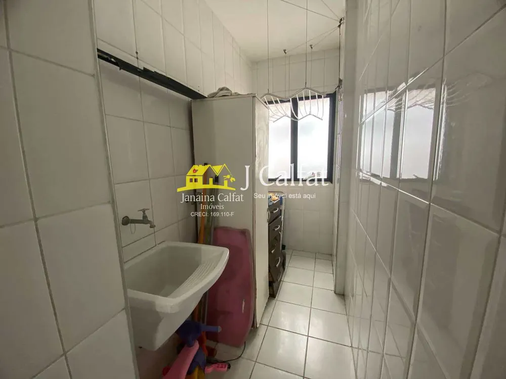 Apartamento, 2 quartos, 60 m² - Foto 11