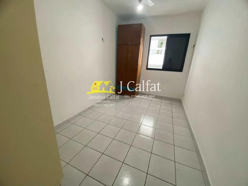 Apartamento, 2 quartos, 60 m² - Foto 14