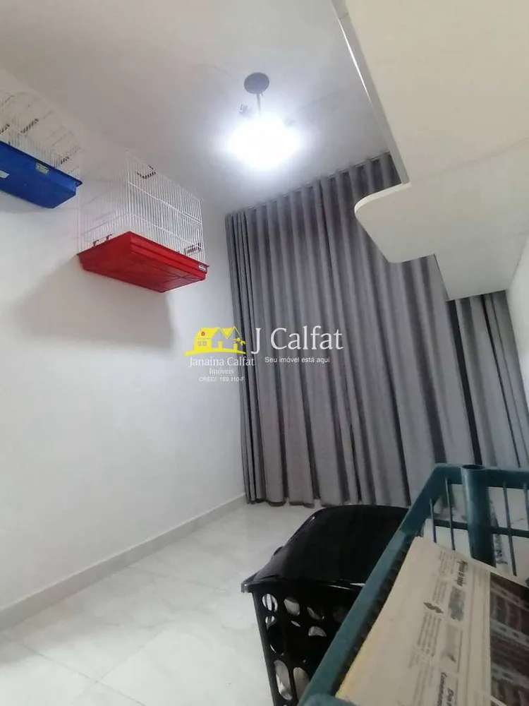 Apartamento, 3 quartos, 137 m² - Foto 6