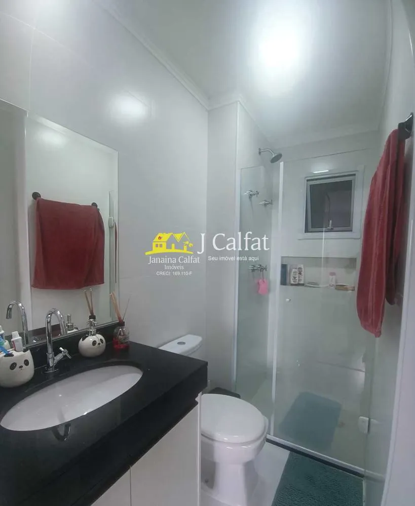 Apartamento, 1 quarto, 57 m² - Foto 5