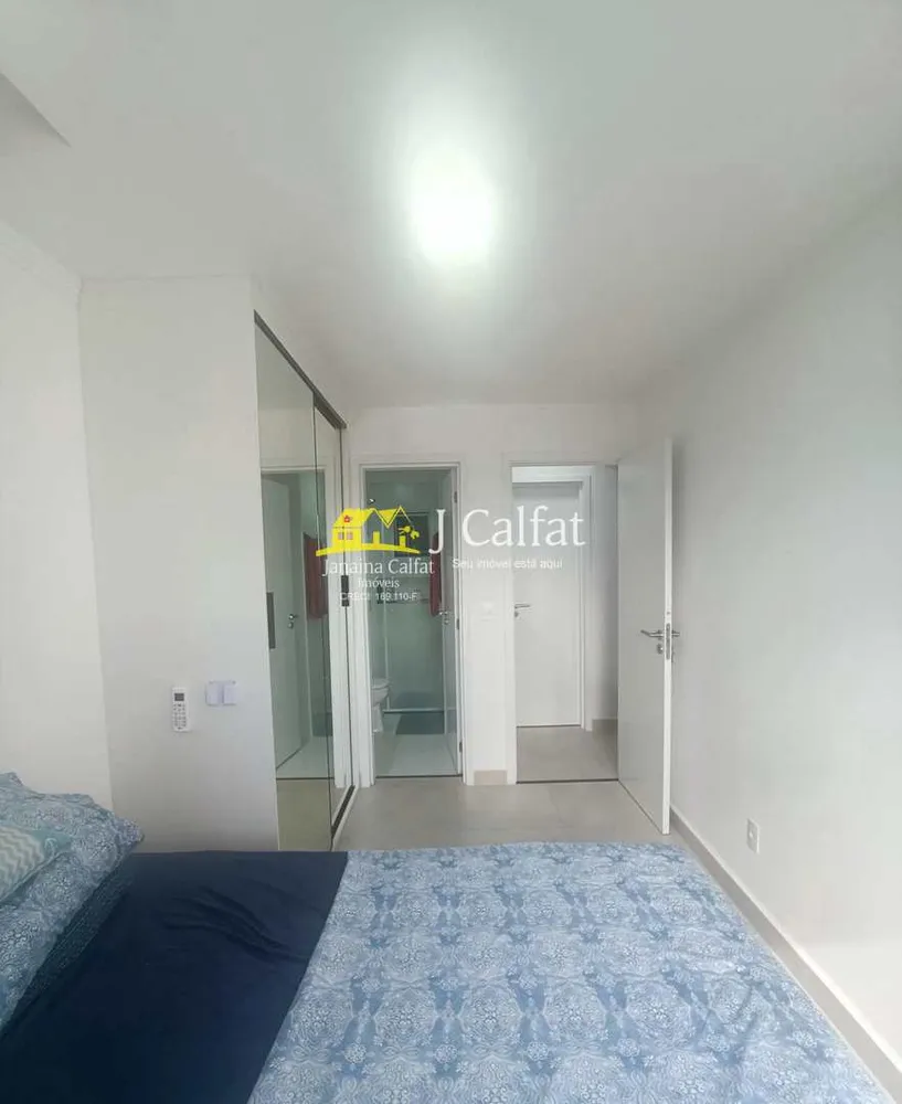 Apartamento, 1 quarto, 57 m² - Foto 12
