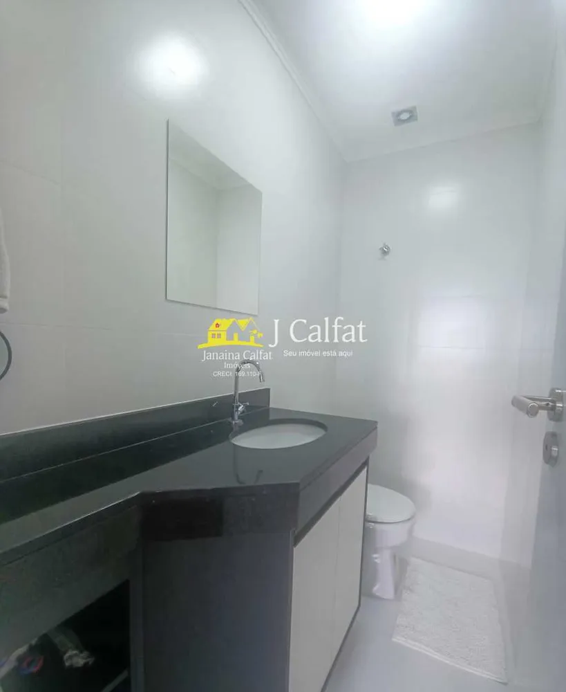Apartamento, 1 quarto, 57 m² - Foto 11
