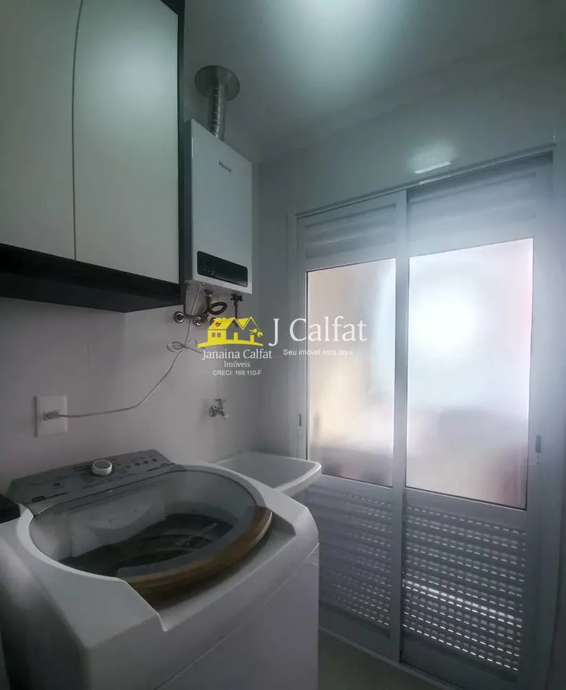 Apartamento, 1 quarto, 57 m² - Foto 3