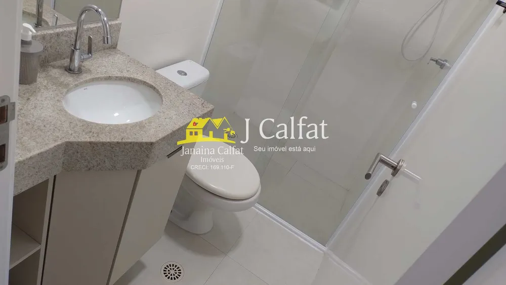 Apartamento, 1 quarto, 39 m² - Foto 8