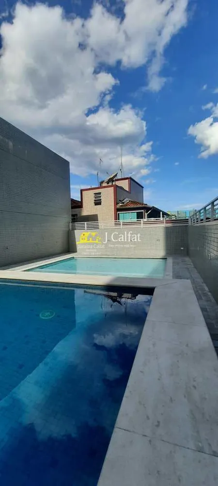 Apartamento, 1 quarto, 39 m² - Foto 1