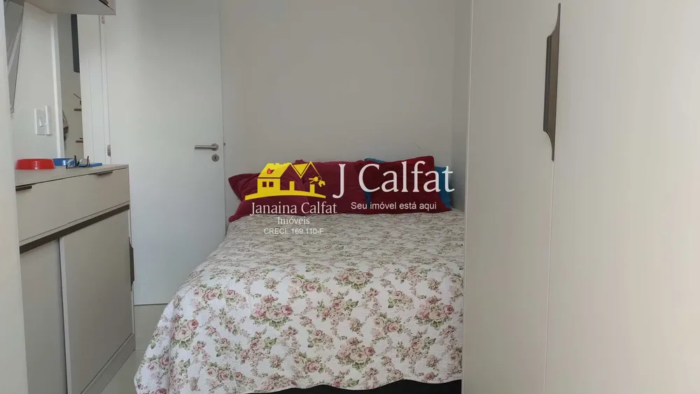 Apartamento, 1 quarto, 39 m² - Foto 4