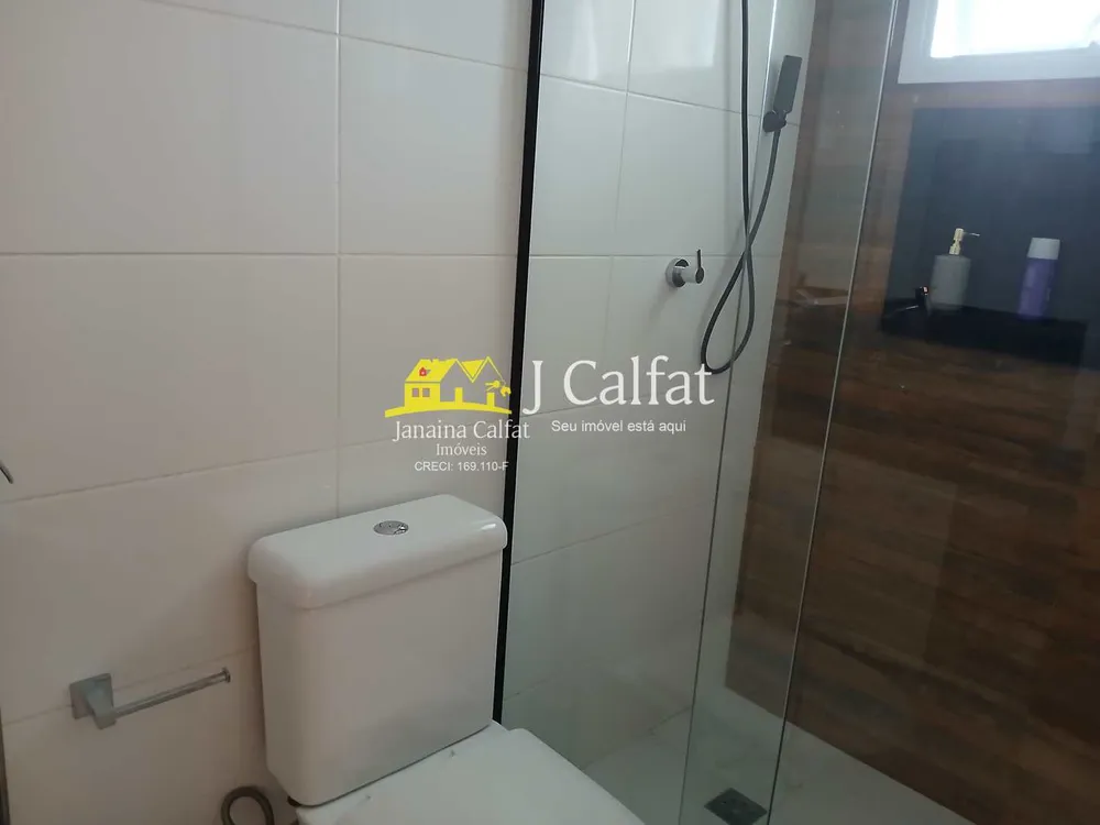 Apartamento, 3 quartos, 138 m² - Foto 4