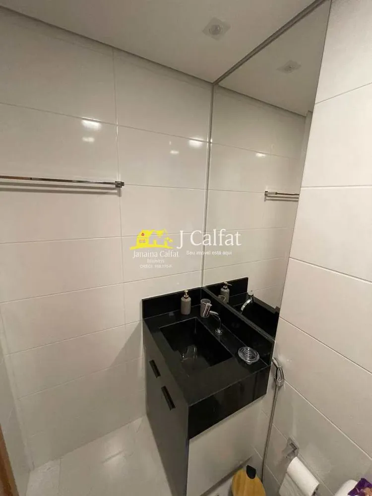 Apartamento, 3 quartos, 138 m² - Foto 7