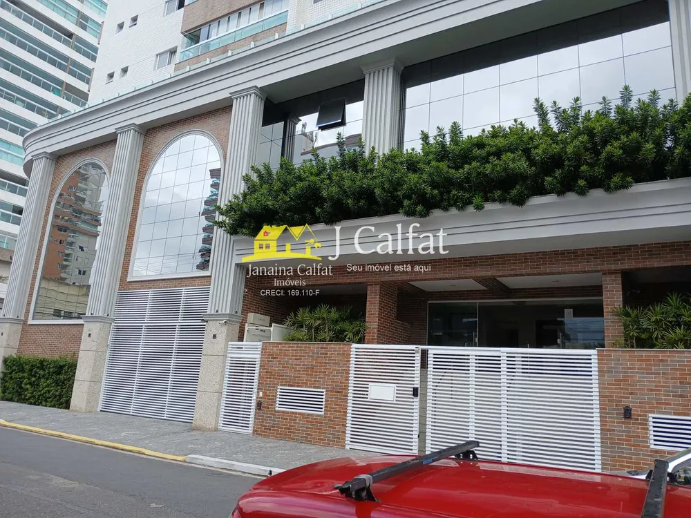 Apartamento, 3 quartos, 138 m² - Foto 1