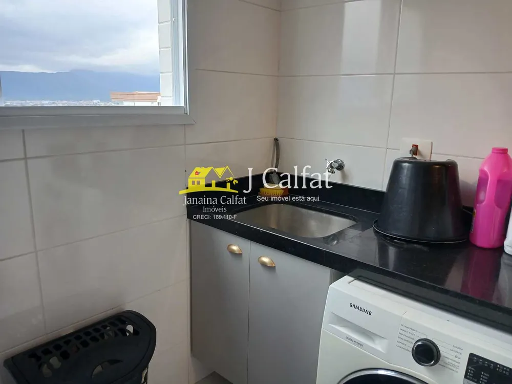 Apartamento, 3 quartos, 138 m² - Foto 2