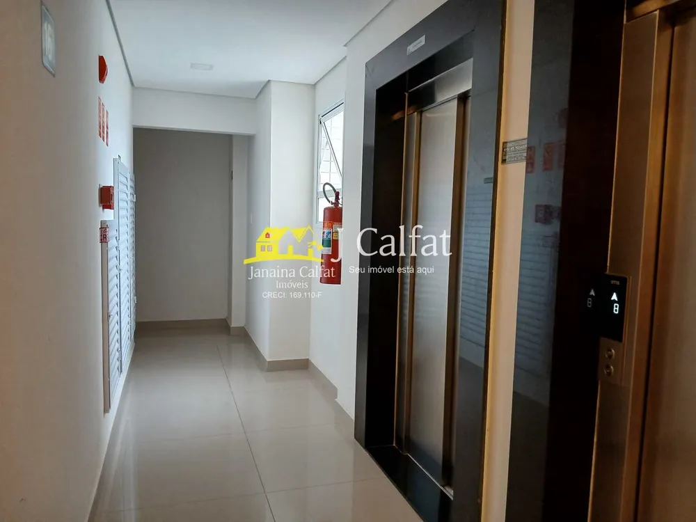 Apartamento, 3 quartos, 138 m² - Foto 6