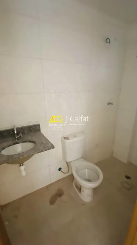 Apartamento, 2 quartos, 75 m² - Foto 13