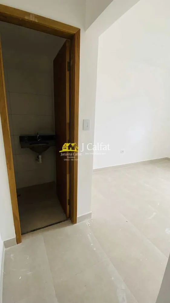 Apartamento, 2 quartos, 75 m² - Foto 11