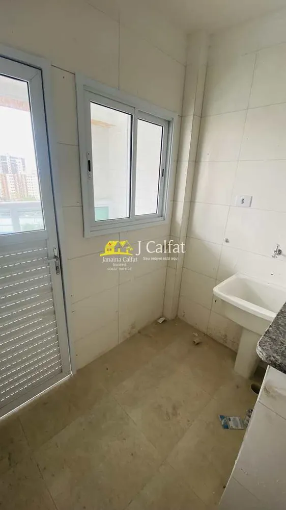 Apartamento, 2 quartos, 75 m² - Foto 7