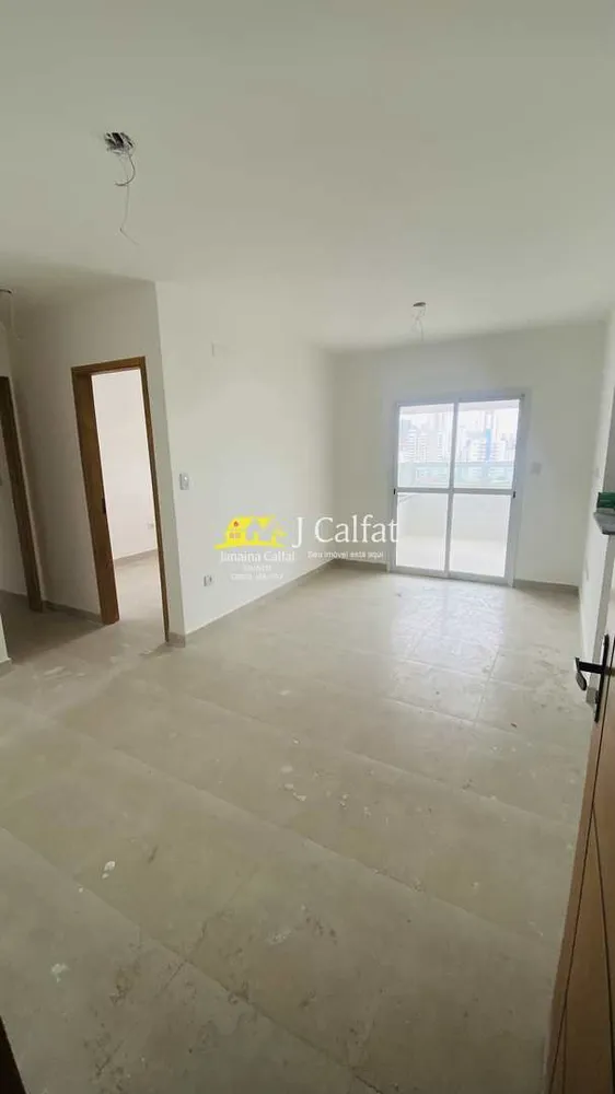 Apartamento, 2 quartos, 75 m² - Foto 1