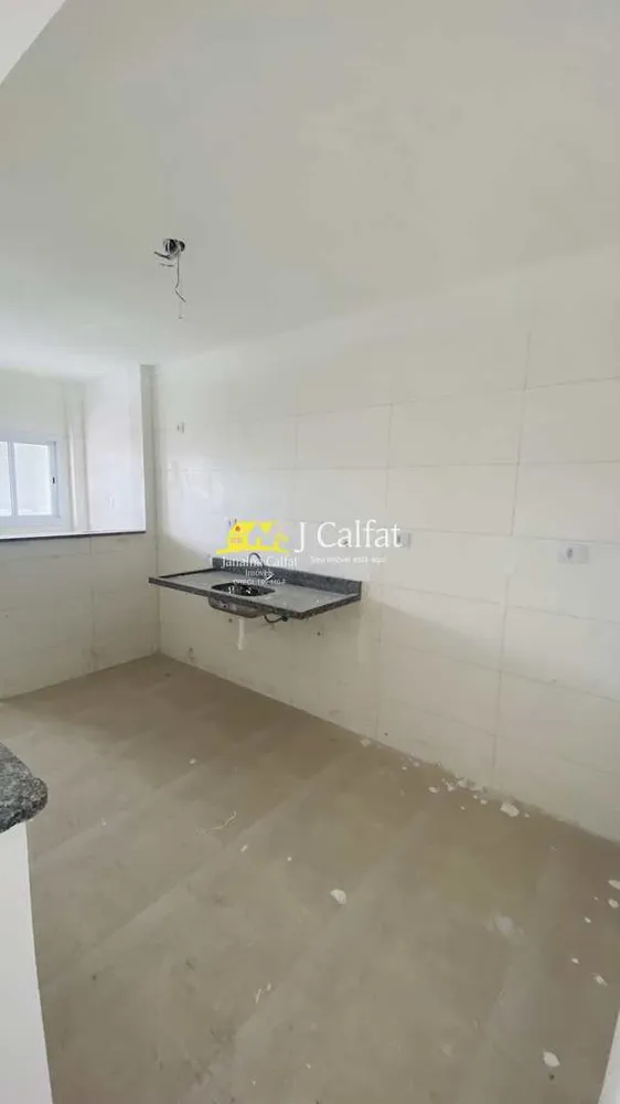 Apartamento, 2 quartos, 75 m² - Foto 9