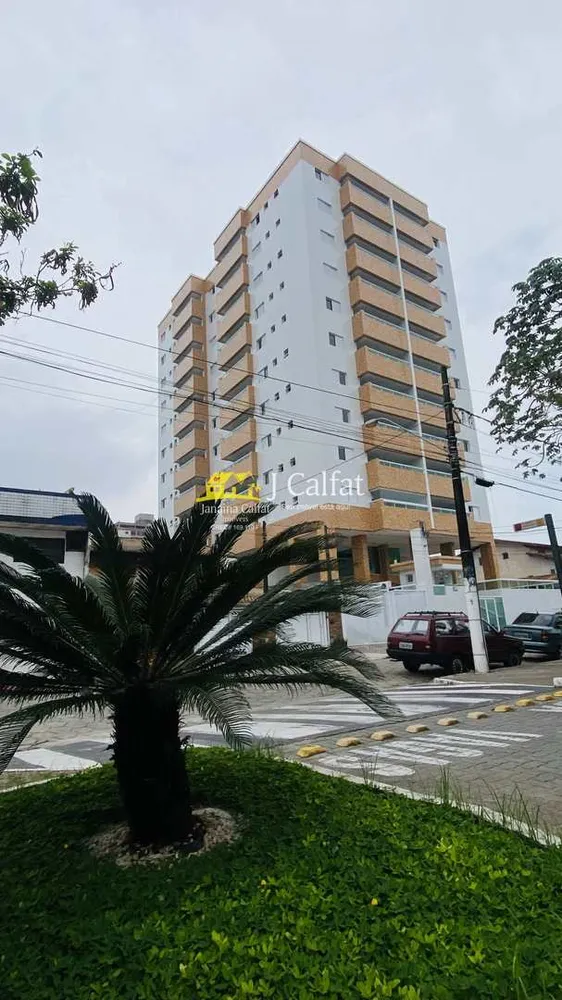 Apartamento, 2 quartos, 75 m² - Foto 12