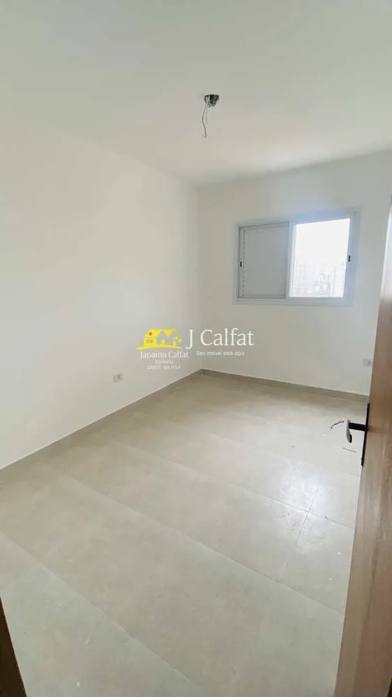 Apartamento, 2 quartos, 75 m² - Foto 3
