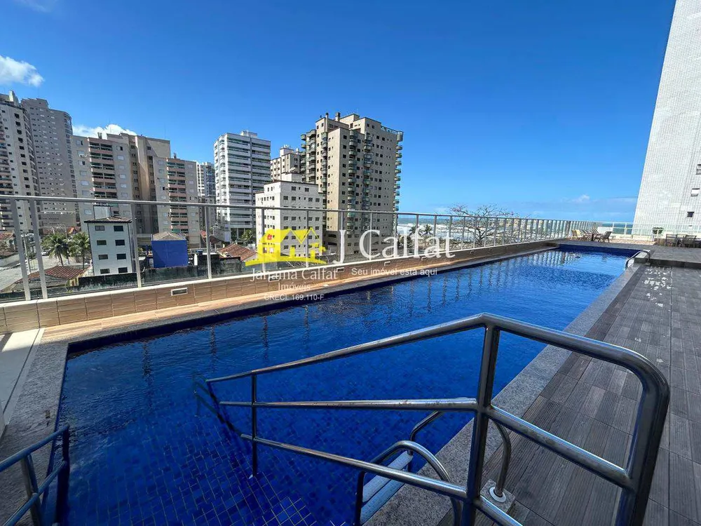 Apartamento, 2 quartos, 92 m² - Foto 1