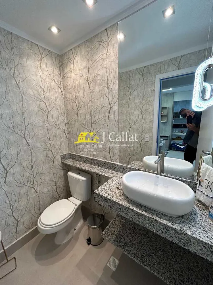 Apartamento, 2 quartos, 92 m² - Foto 9