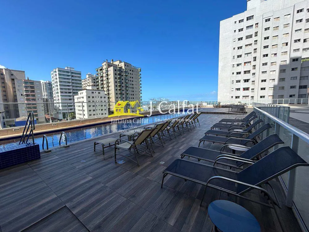 Apartamento, 2 quartos, 92 m² - Foto 4