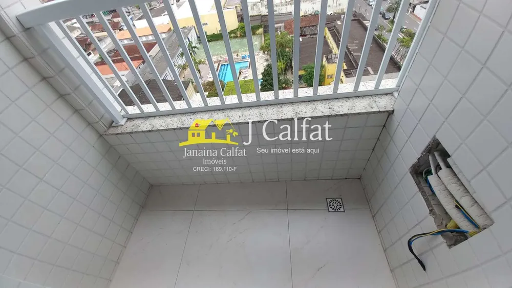 Apartamento, 2 quartos, 70 m² - Foto 3