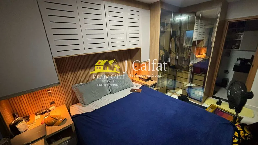 Apartamento, 2 quartos, 70 m² - Foto 7