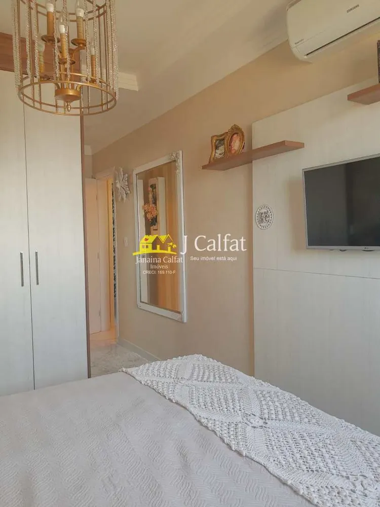 Apartamento, 3 quartos, 100 m² - Foto 10