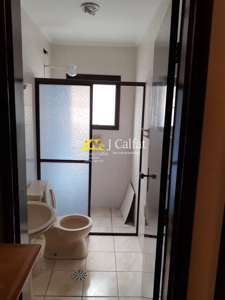 Apartamento, 1 quarto, 67 m² - Foto 3