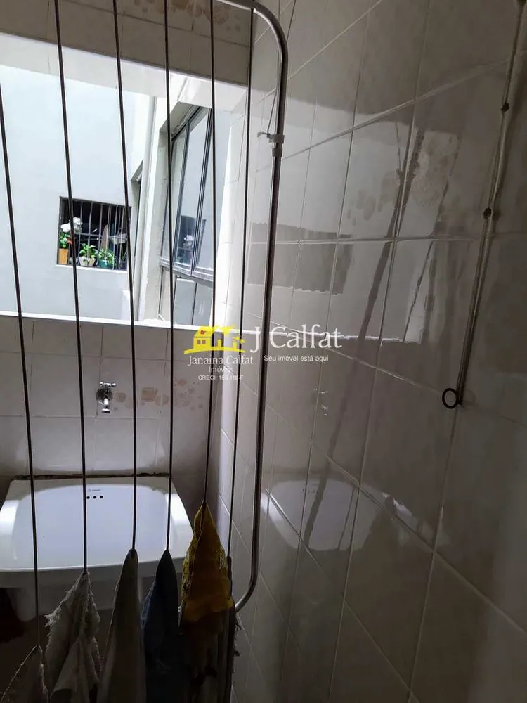 Apartamento, 1 quarto, 67 m² - Foto 5