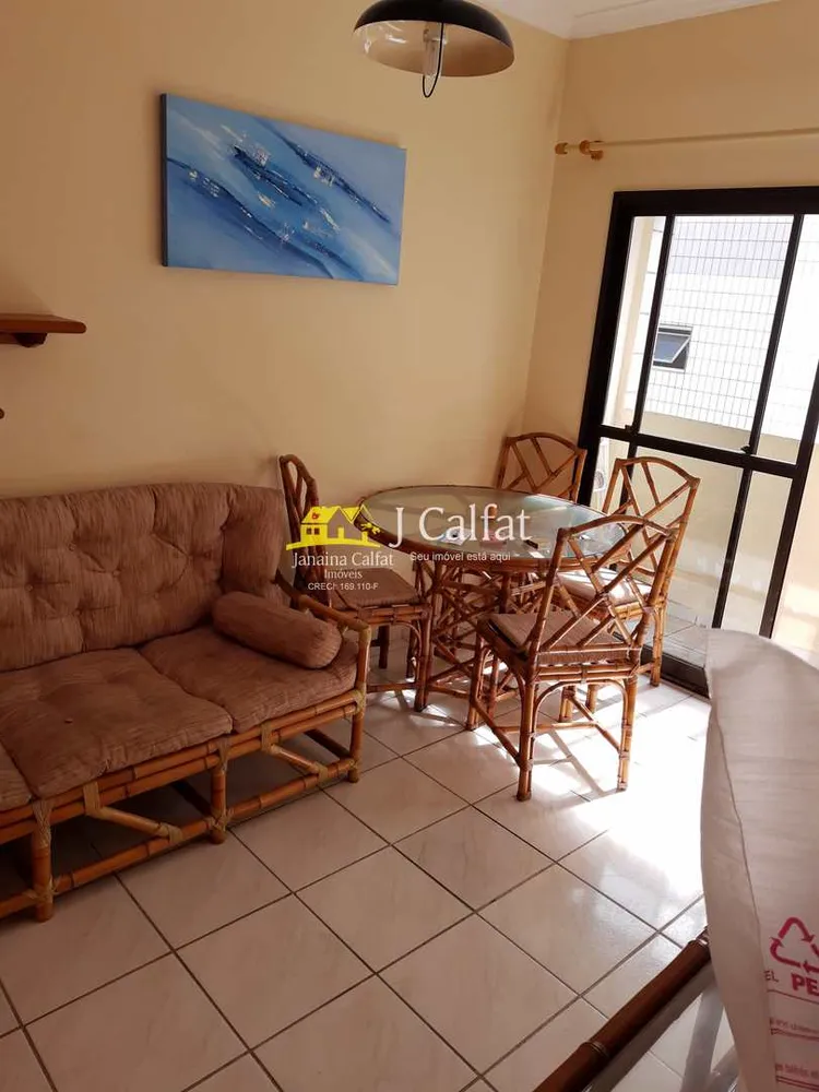 Apartamento, 1 quarto, 67 m² - Foto 1