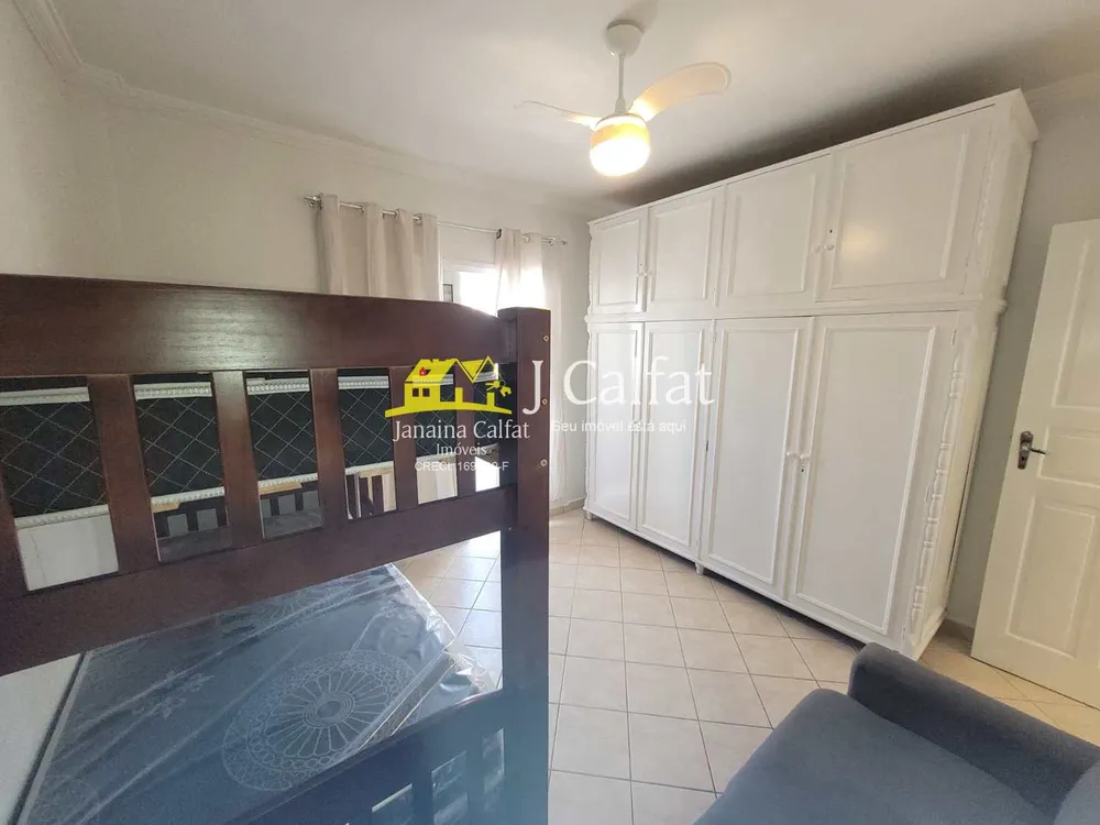 Apartamento, 2 quartos, 67 m² - Foto 11