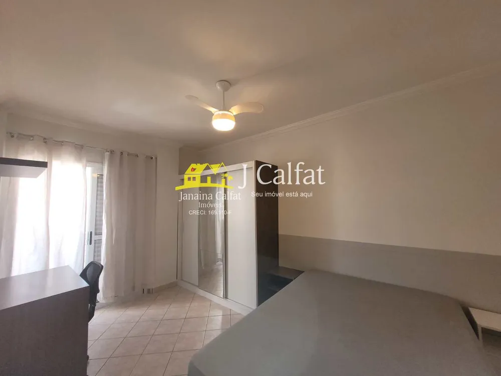 Apartamento, 2 quartos, 67 m² - Foto 4