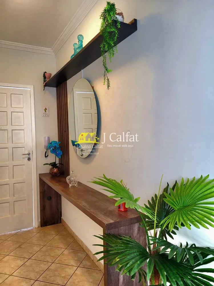 Apartamento, 2 quartos, 67 m² - Foto 2