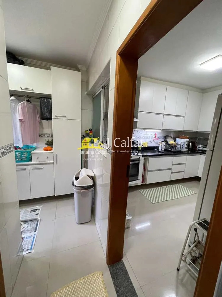 Apartamento, 3 quartos, 133 m² - Foto 4